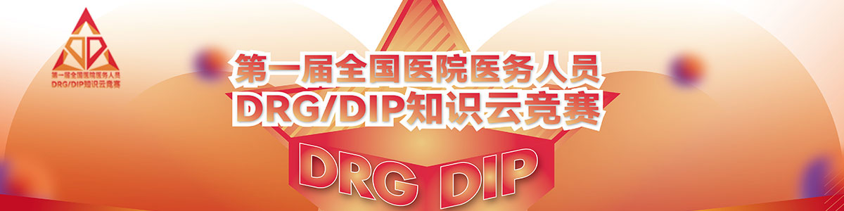 大长腿美女被我操大黑骚逼